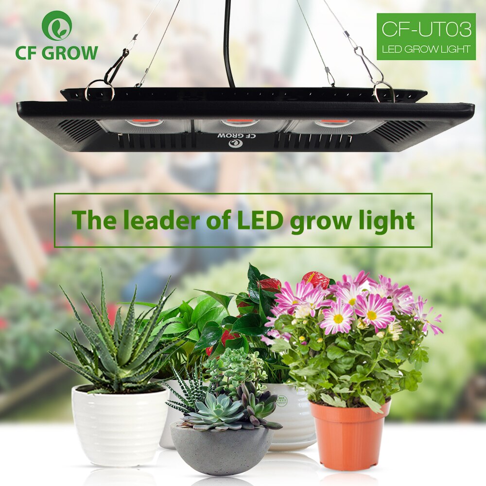 울트라 얇은 LED 성장 빛 전체 스펙트럼 300W 방수 IP67 LED COB 실내 옥외 식물에 대 한 램프를 성장 야채 꽃